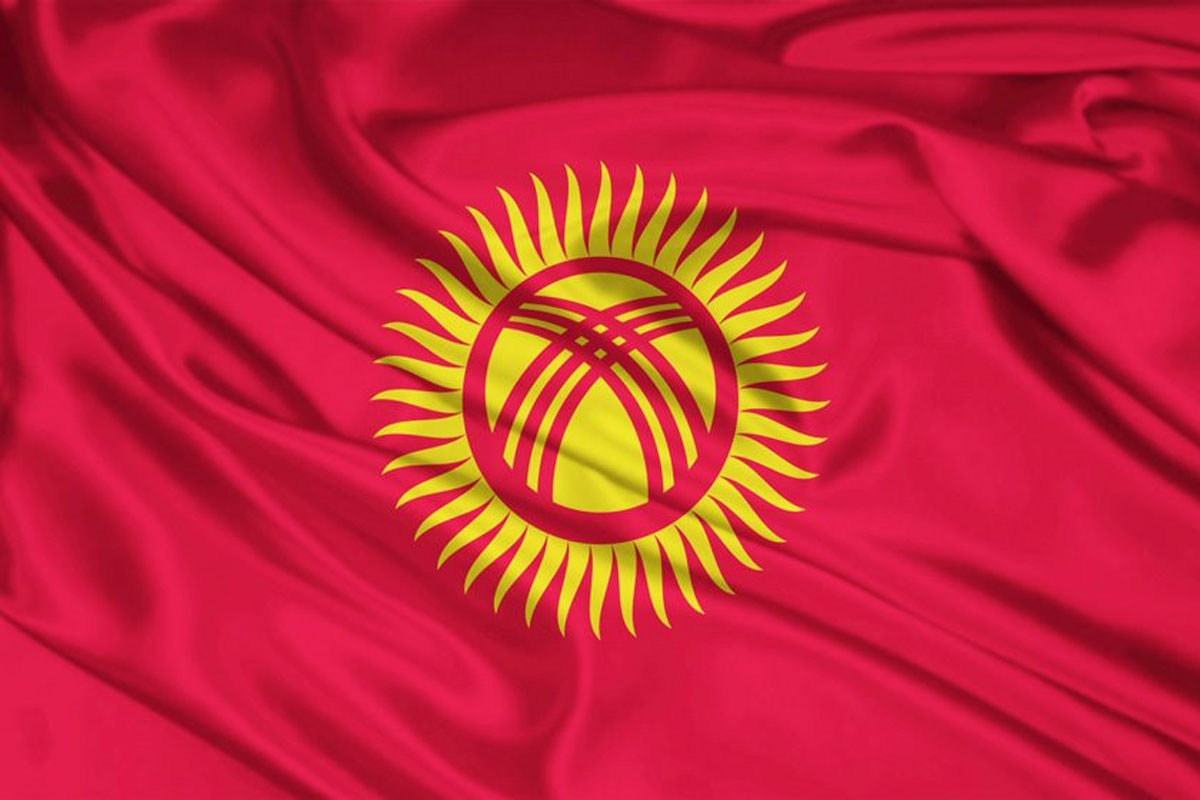 ارسال بار به قرقیزستان