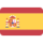 ارسال بار به اسپانیا